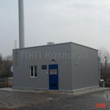 Санаторий им.Гоголя м. Миргород